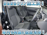 お客様にお座りいただくシートは徹底洗浄済みです!手作業でていねいに洗うので、心地よさが違います☆☆