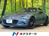 6速MT オプションBBS製鍛造アルミ/ブレンボブレーキキャリパー