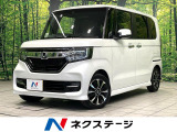 SDナビ バックカメラ 電動スライドドア ホンダセンシング