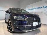 DS7クロスバック グランシック ブルーHDi ディーゼル 