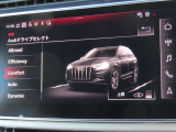 当店は、お車をご購入していただいてからが、お客様との本当のお付き合いと考えております。購入後のお車の故障や点検・整備などお気軽にご相談ください!
