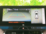 全方位モニター