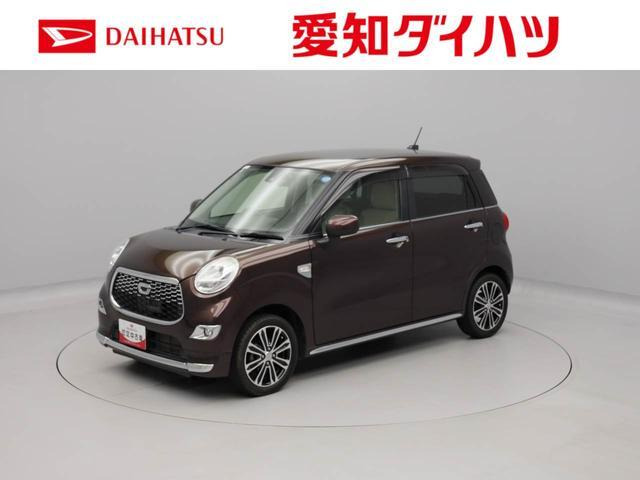 キャスト スタイル G SAII 