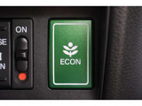 ECONスイッチの効果とあなたの運転で、クルマと力をあわせ「燃費向上=ガソリン代の節約=CO2 削減」のチャレンジをお楽しみください。