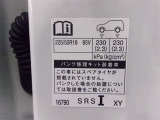 タイヤサイズです♪お客さまのお好きなタイヤ・ホイール(車検対応品のみ)への買い換えも可能です。お気軽にご相談下さい♪