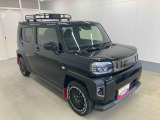 販売は岐阜県在住の方が条件になります!卸売不可
