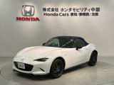 全国納車可 第三者機関証明書付 最長5年保証 ワンオーナー 音楽機器接続 ドラレコ 衝突軽減B LEDライト 横滑り防止 アルミ スマートキー 整備記録簿装備のマツダのロードスター 990S入庫
