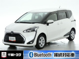 厳選されたトヨタ認定中古車のシエンタです。家族や友人とのお出かけに最適。荷物もたっぷり積み込めるミニバンです。