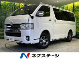 BIG-X11型ナビ バックカメラ セーフティセンスP 禁煙車 ドラレコ