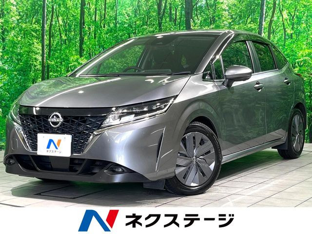 ノート 1.2 X 