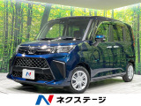 両側電動スライドドア 衝突軽減 禁煙車 シートヒーター