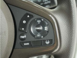 ◆アダプティブクルーズコントロール◆予め設定した車速内でクルマが自動的に加減速。前走車との適切な車間距離を維持しながら追従走行します。【LKAS】車線維持支援システムでステアリング操作を支援。