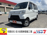 ハイゼットカーゴ デラックス ハイルーフ 4WD 新品タイヤ 車検整備付