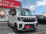 弊社ではお客様に安心して中古車を選んでいただく為に乗り出し総額表示を実施しております!