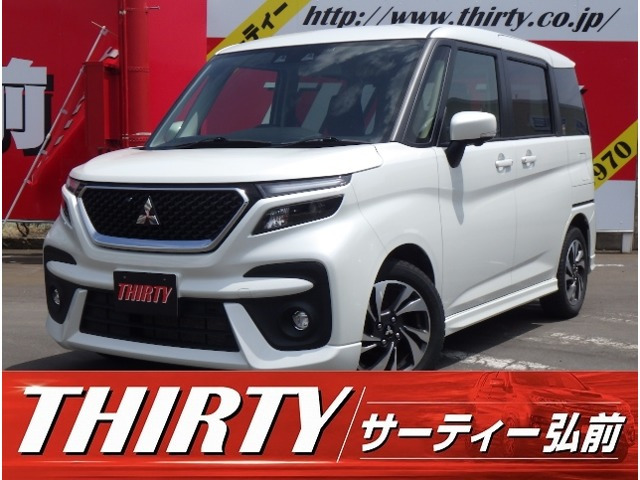 デリカD:2 1.2 カスタム ハイブリッド MV 4WD 全方位カメラパッケージ