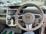 ダイハツ認定中古車ならもしもの時も安心です。充実した中古車保証付きで販売しております。