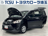TCSでは☆オープンで☆風通しの良い応対☆を心掛けています!