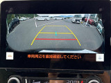 ◆北は北海道から南は沖縄まで、ご購入いただいたお車は全国にご納車が可能です!お電話、メール、動画などでリモートでお車のご案内も可能です!親切、丁寧に対応させて頂きますのでお気軽にご相談ください!