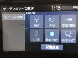 Bluetooth(ブルートゥース)接続機能付き。スマートフォンなどからお気に入りの音楽をワイヤレス再生できます。ドライブがさらに楽しくなりますね。