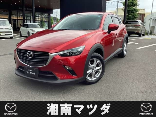 CX-3  1.5 15S ツーリング