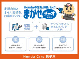 N-BOXカスタム ターボ コーディネートスタイル モノトーン 