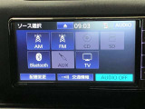 ラジオ、ワンセグテレビ、CD再生、SD再生(音楽)、Bluetoothオーディオが使用可能です。詳しい仕様については、展示店舗までお尋ねください。