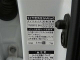 車両検査証明書付きです!だれでも中古車の状態がすぐにわかるよう、車のプロが客観的に評価。車両の状態やわずかなキズも正確にお伝えします。