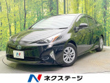 禁煙車 純正9型ナビ バックカメラ セーフティセンス レーダークルーズ