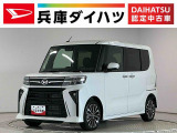 1年保証 9インチディスプレイオーディオ ETC バックカメラ アダプティブクルーズコントロール 両側電動スライドドア 前後コーナーセンサー 前席シートヒーター USB 15インチ純正アルミホイール
