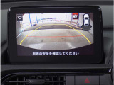 【バックカメラ】駐車が苦手な方でも安心してお乗りいただけます。リバース連動で画面が切り替わるのでとっても便利です。今や後方確認の必須アイテムですよね。