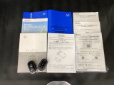 取扱説明書やメンテナンスノートもそろっています。スペアキーもそろっているので家族と共有することができ、紛失・破損した際も迅速な対応ができるので安心です。