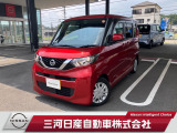 ご覧いただきありがとうございます。三河日産自動車株式会社 豊田梅坪店 です。お見積り/在庫確認は〈0078-6002-969206〉までお問い合わせください♪