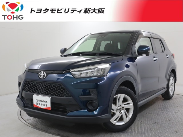 ライズ  1.2 G
