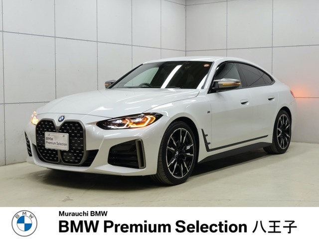 4シリーズグランクーペ M440i xドライブ 4WD 