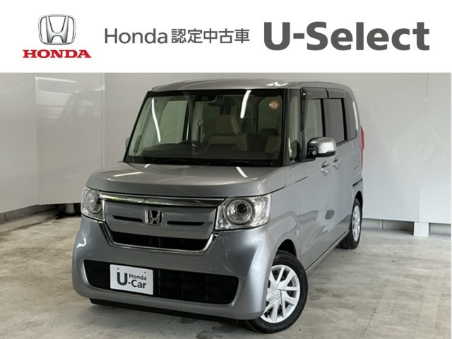 N-BOX G ホンダセンシング 