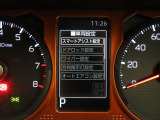 スマートアシスト搭載車両です。内容は現車にてご確認ください。