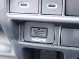 HDMI付きです!