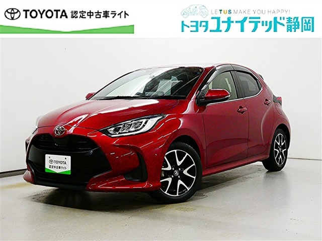 ヤリス 1.5 Z 