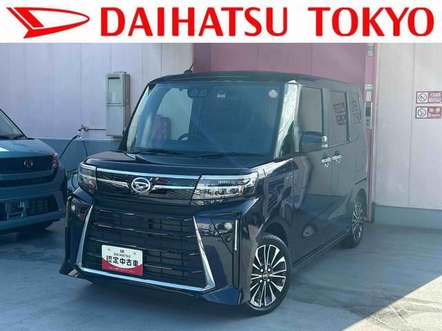 ダイハツ タントカスタム 