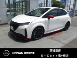 当店では、ご来店が可能で「現車確認」が出来るお客様へのみ販売としております。また茨城県以外で登録の場合、県外登録費用49,500円を別途いただきます。初めてでも安心して商品選びができるように心がけています