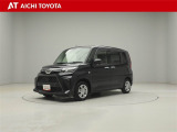 トヨタ ルーミー