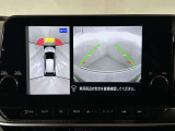 上からの視点で狭い駐車場への駐車に役立つ、アラウンドビューモニター対応の、純正メモリーナビ装備。