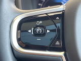 【全車速対応アダプティブクルーズコントロール】ミリ波レーダー+ステレオカメラ+赤外線により前方車輌を認識し、速度や車間距離を維持・調整。高速道路走行時や渋滞時にドライバーの負担を大幅に軽減します。