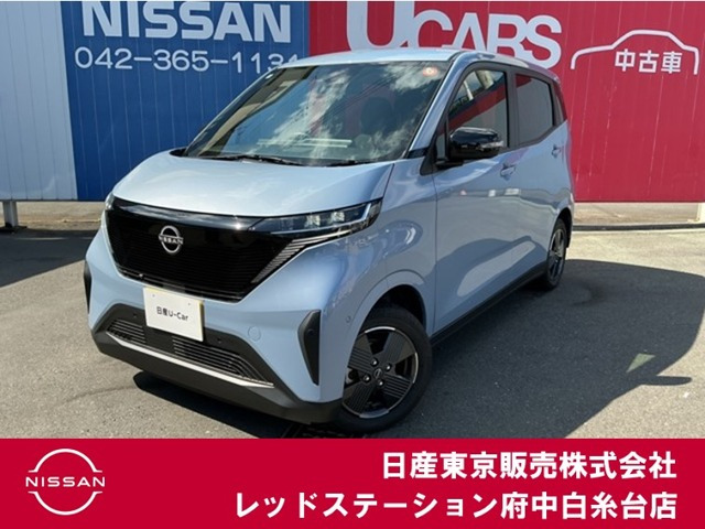 サクラ X 