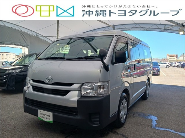 ハイエース 2.7 DX ロング ミドルルーフ
