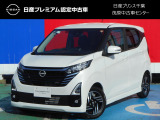 このたびは日産プリンス千葉・茂原中古車センタ-の車両をご覧頂きありがとうございます。気になることなどございましたらお気軽にお問い合わせください。