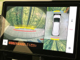 【パノラミックビューモニター】専用のカメラにより、上から見下ろしたような視点で360度クルマの周囲を確認することができます☆死角部分も確認しやすく、狭い場所での切り返しや駐車もスムーズに行えます。