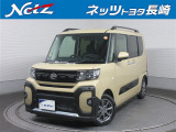 今回ご紹介するのは ダイハツ タント ファンクロス 5ドアハッチバック です。