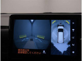 お問い合わせはフリーダイヤル0078-6002-217439までご連絡ください。