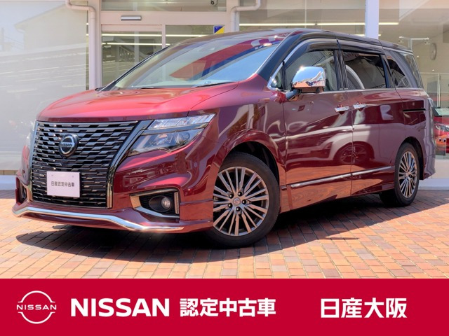 エルグランド 2.5 250ハイウェイスターS アーバンクロム 